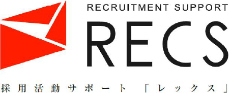 RECS ロゴ
