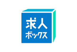 求人ボックス ロゴ